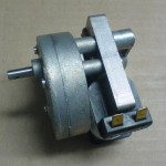 Uğur Ayran Karıştırıcı Motoru Kelvın